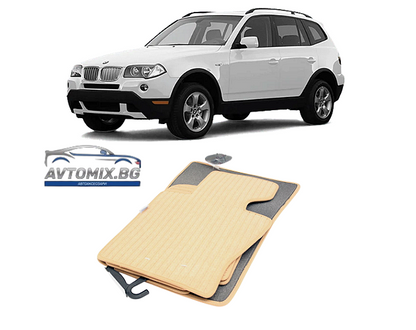 Мокетни стелки за BMW X3 E83 (2003-2010) - бежови