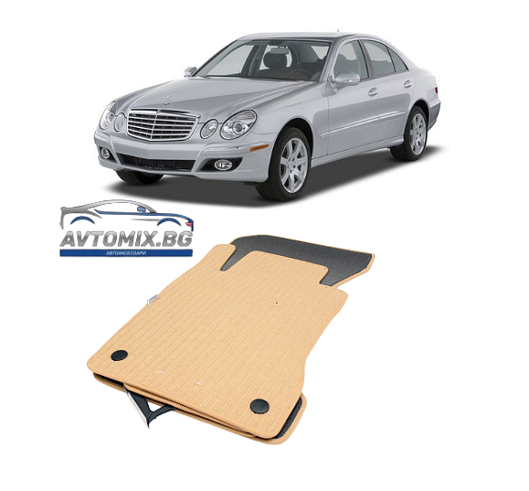Мокетни стелки за MERCEDES E-Class W211 / CLS C219 (2002-2009) - бежови 4-matic