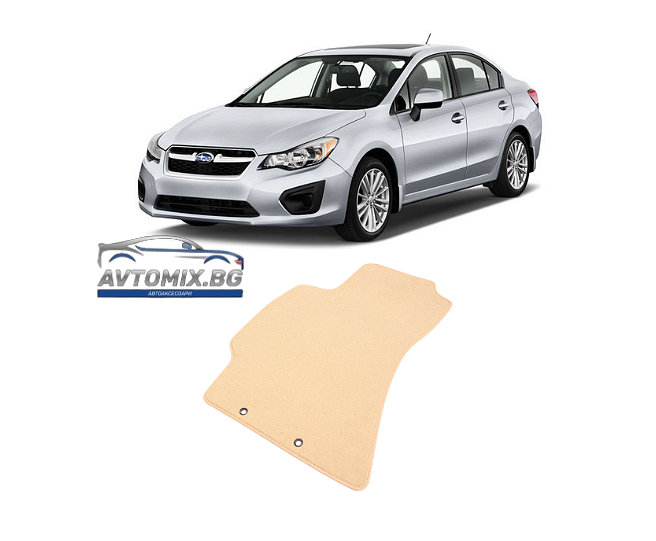 Мокетни стелки за Subaru Impreza / Forester (2008-2013) бежови