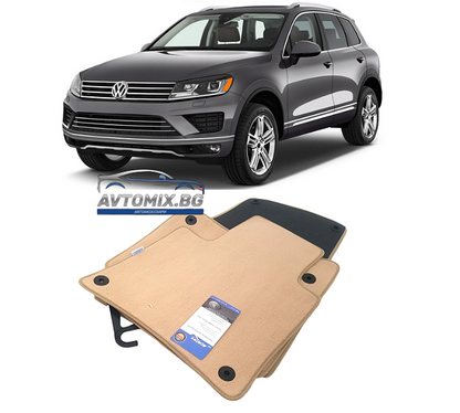 Мокетни стелки за VW Touareg II (2010-2018) - бежови