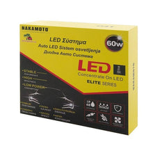 LED Крушки Nakatomi HB3 60W