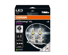 LED крушки Osram H3 LEDriving HL EASY, 8W 12V