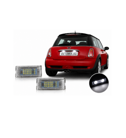 Plafoane iluminare placuță de înmatriculare spate pentru Mini R50/R52/R53
