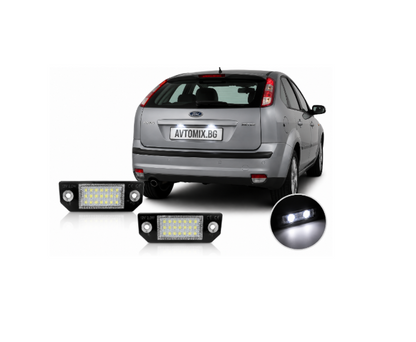 Plafonieră iluminare număr de înmatriculare spate pentru Ford Focus / Focus C-Max (2003+)