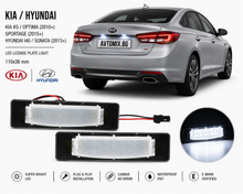 License Plate Lights for Kia K5 / Optima (2010+) / Sportage (2015+) / Hyundai I40 / Sonata (2013+), 110x36 mm