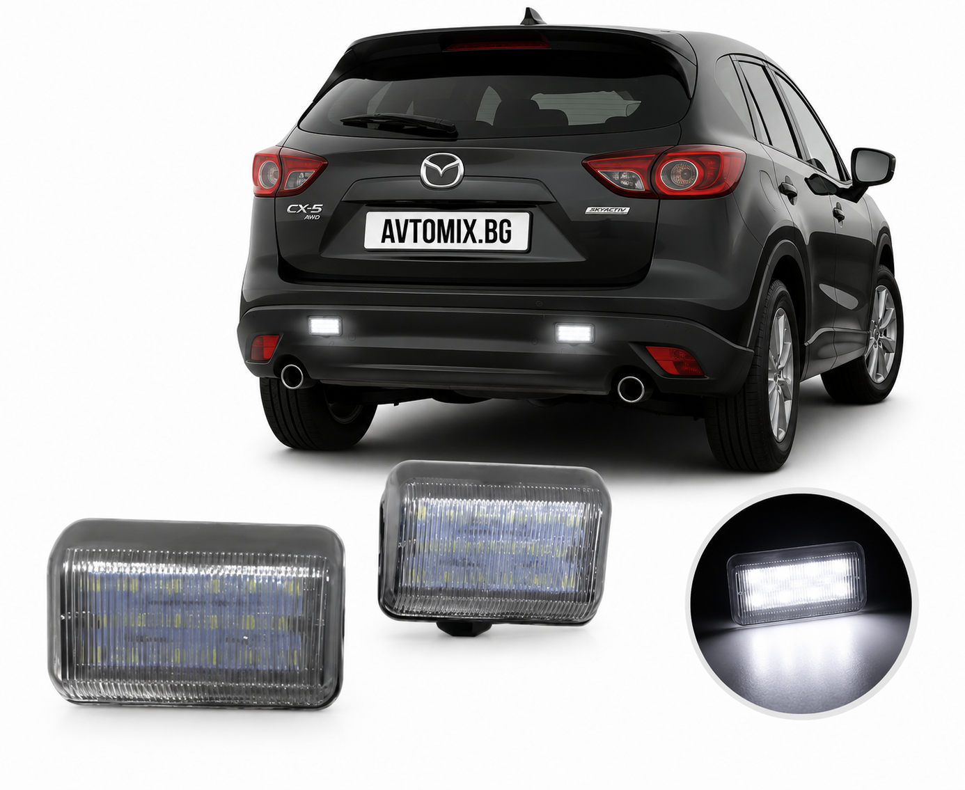 Plafonieră pentru iluminarea numărului de înmatriculare spate pentru Mazda CX-5 / CX-7 / 6