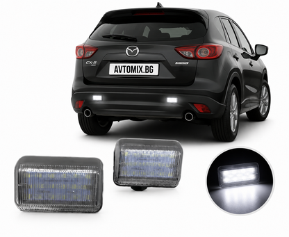 Plafonieră pentru iluminarea numărului de înmatriculare spate pentru Mazda CX-5 / CX-7 / 6