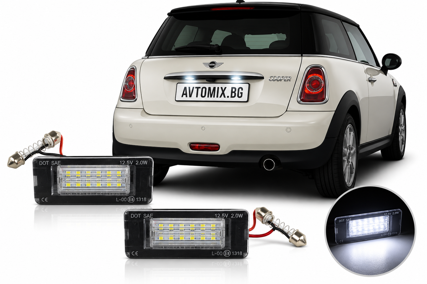 Плафони за осветление на задния номер за Mini R52/R55/R55N/R56/R56N/R57/R57N/R58/R59