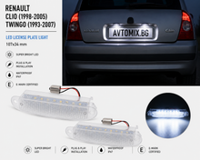 Plafonieră pentru iluminarea plăcuței de înmatriculare spate pentru RENAULT CLIO (1998-2005) / TWINGO (1993-2007), 107x34 mm