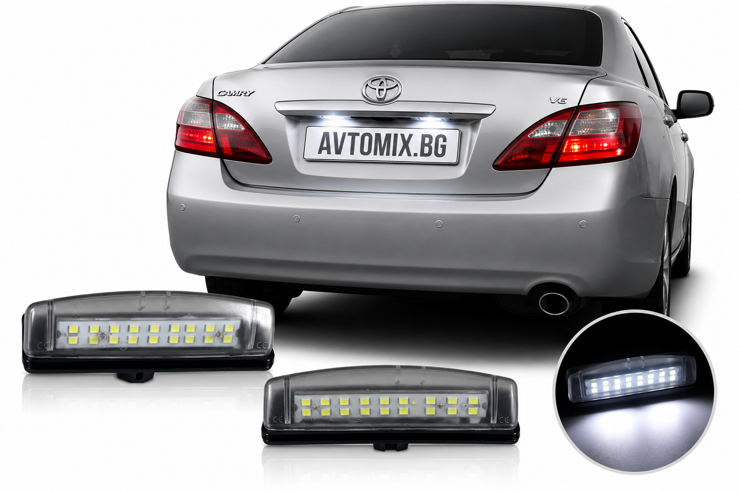 Плафони за осветление на задния номер за Toyota Camry (2006+) / Avensis Verso / Prius (2001+) / Lexus LS/GS/RX 200/300/430 / Mitsubishi Colt (2003+)