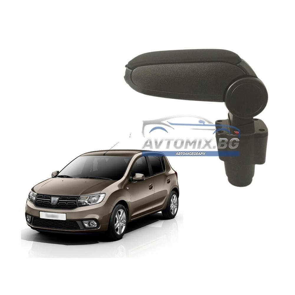 Подлакътник за  Dacia Sandero, Logan 2 Facelift, след 2017 г., черен текстилен