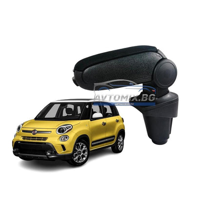 Armrest for Fiat 500 L, 2012-2018, textile, black