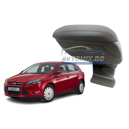 Подлакътник за Ford Focus след 2011 г., еко кожа, черен
