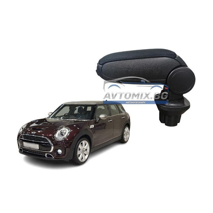 Подлакътник за  Mini Cooper R55 07-14, Clubman/R56-06-13/R57-07-15, текстилен, черен