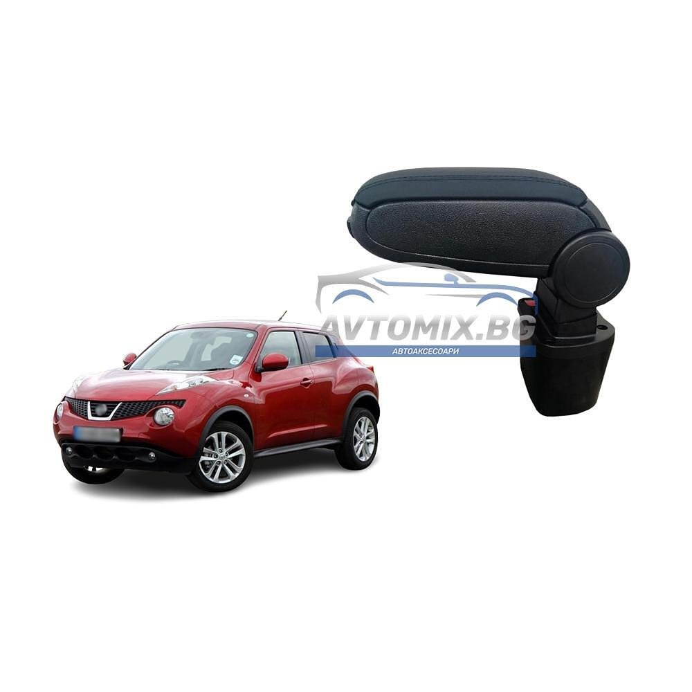 Подлакътник за Nissan Juke, след 2009 г., еко кожа