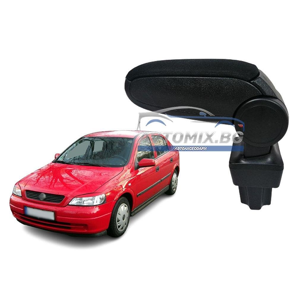 Cotieră pentru Opel Astra G, 1998-2004, textilă, neagră