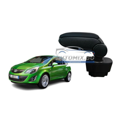 Подлакътник за Opel Corsa D, 2006-2014 г., еко кожа, черен