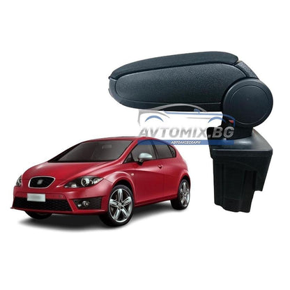 Подлакътник за Seat Leon 1P, 2005-2012 г., текстилен, черен