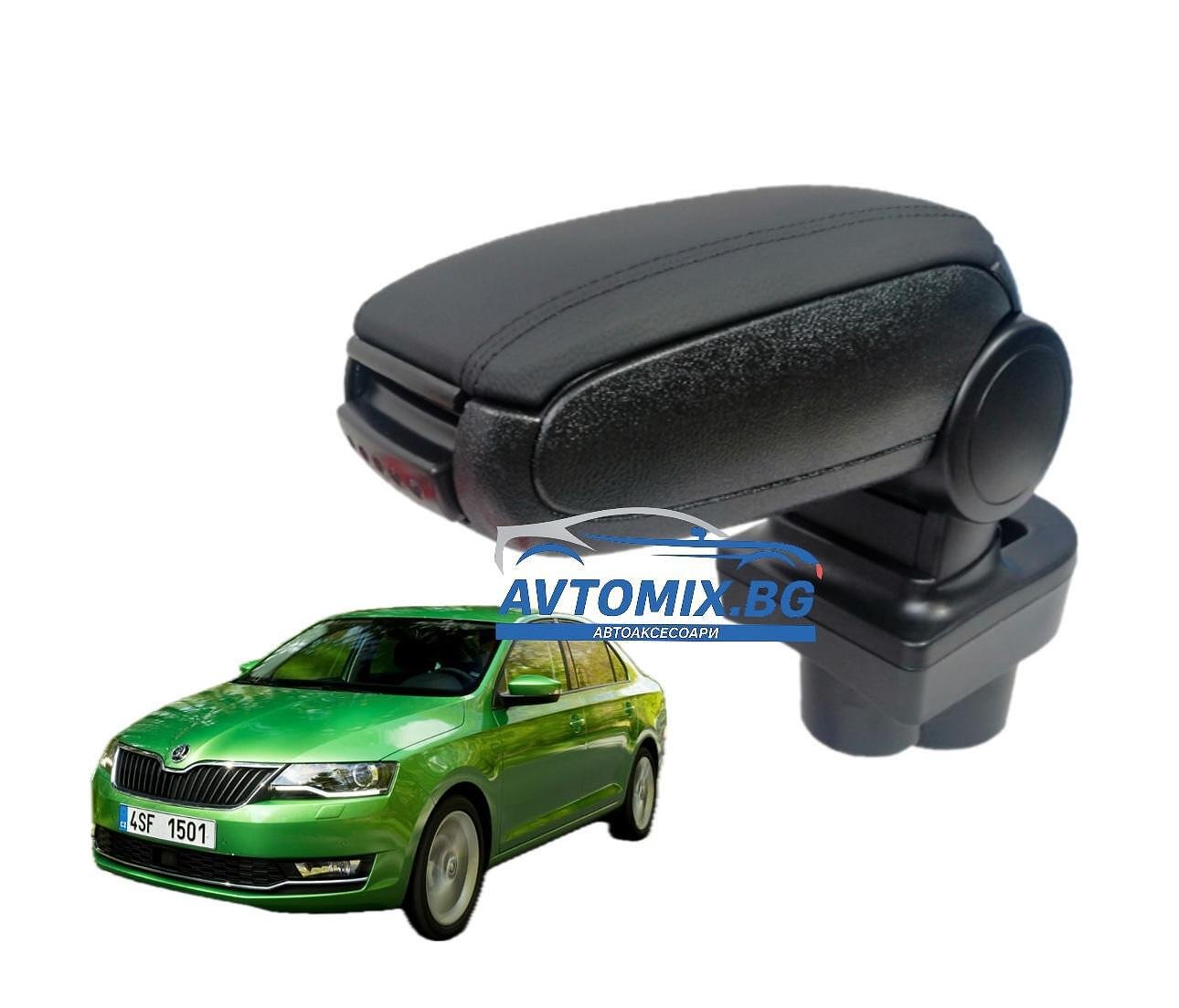 Cotiere pentru Skoda Rapid 2012+ cu tapițerie din piele neagră