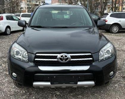 Front bull bar for Toyota Rav4 2006-2009