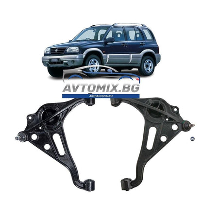 Предни носачи за Suzuku Grand Vitara, 2001 -2005 г., ТЕКNОRОТ