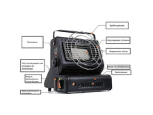 Portable gas heater, 1.3 kW ceramic burner, 25 x 24 x 20 cm