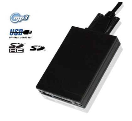 USB / MP3 audio inteface CITROEN C3,C5,C8, PICASSO, XSARA / PEUGEOT 106,206,207,307,406,407,607,806,807 до 2005г. - с 8 пинов порт