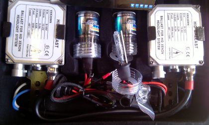 КСЕНОН КОМПЛЕКТ HB4 9006 35W