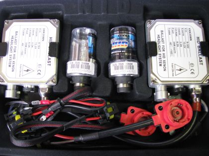 КСЕНОН КОМПЛЕКТ H27 / 880 35W