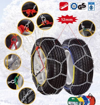 Метални вериги за сняг 12mm. кръстосана плетка - размер 90 за 14", 15", 16", 17", 18" - 2бр.