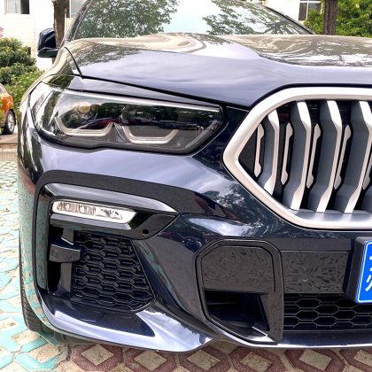 Вежди за фарове BMW X5 G05 (2019-2023) - черни гланц