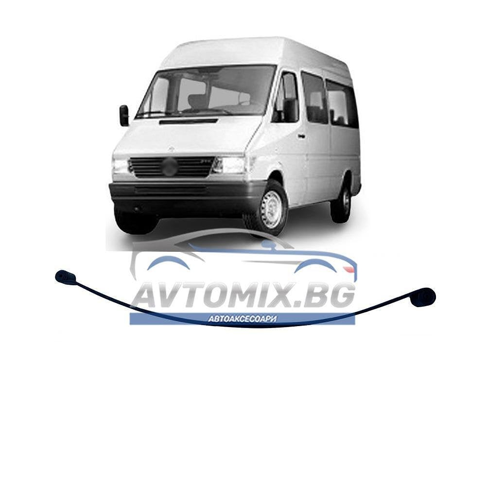 Ресьор заден за Mercedes Sprinter 1995-2006 г., (901.902) един лист