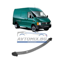 Front leaf spring for VW LT 1995-2006 (2DB, 2DE, 2DK), single leaf