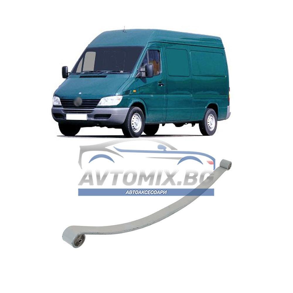 Rear Leaf Spring for Mercedes Sprinter 1995-2006, (903) single leaf