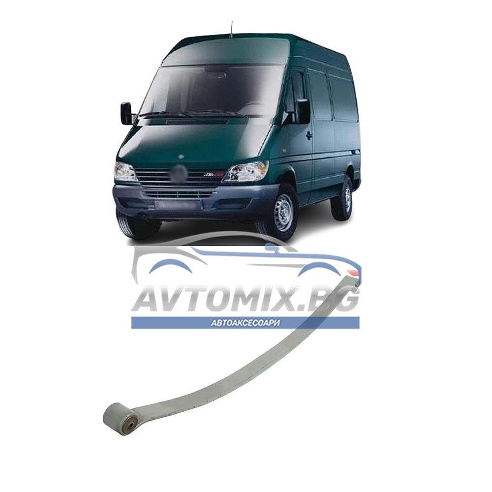 Rear leaf spring for Mercedes Sprinter 2-t, 3-t 1995-2006 (901, 902, 903), single leaf