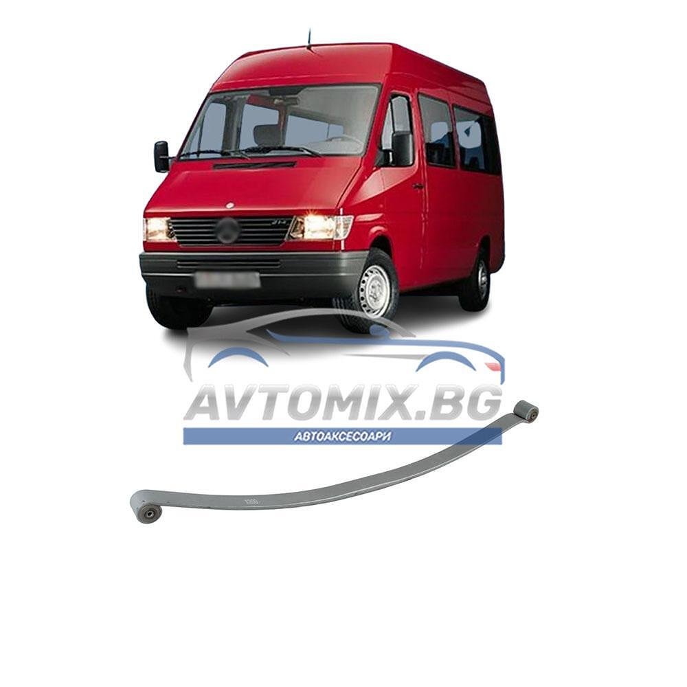 Rear leaf spring for Mercedes Sprinter 1995-2006 (903), single leaf, for vans with a gross vehicle weight of 3.5 t