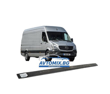 Rear Leaf Spring for Mercedes Sprinter 2006-2018, (906) Single Leaf