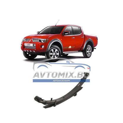 Ресьор заден за Mitsubishi L200 след 2007 г., 6 листа