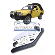 Шнорхел за Isuzu Campo, след 1988 г., ляв