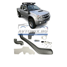 Шнорхел за Isuzu D-MAX, 2002-2012 г., десен