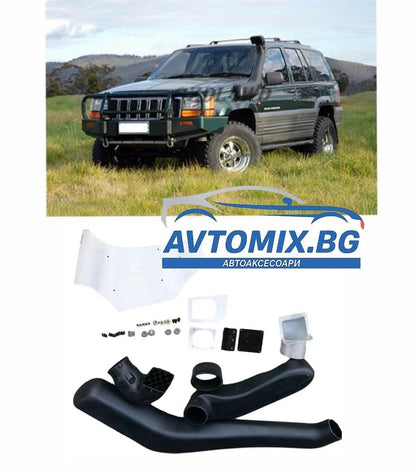 Snorkel for 1993-1998 Jeep Grand Cherokee ZJ, left