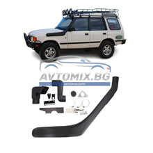 Шнорхел за Land Rover Discovery, 1989-1998 г., ляв