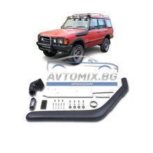 Шнорхел за Land Rover Discovery, 1998-2004 г., ляв
