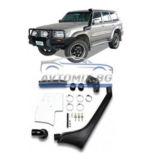 Шнорхел за Nissan Patrol GR Wagon след 1997 г. , само за дизели