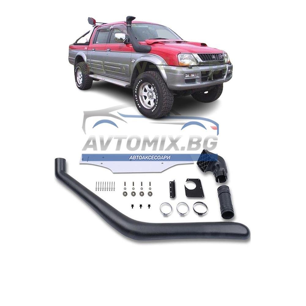 Шнорхел за  Mitsubishi L200, 1996-2007 г., десен