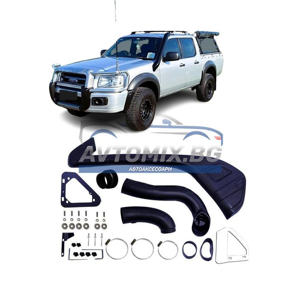 Шнорхел за Ford Ranger, след 2001 г., ляв