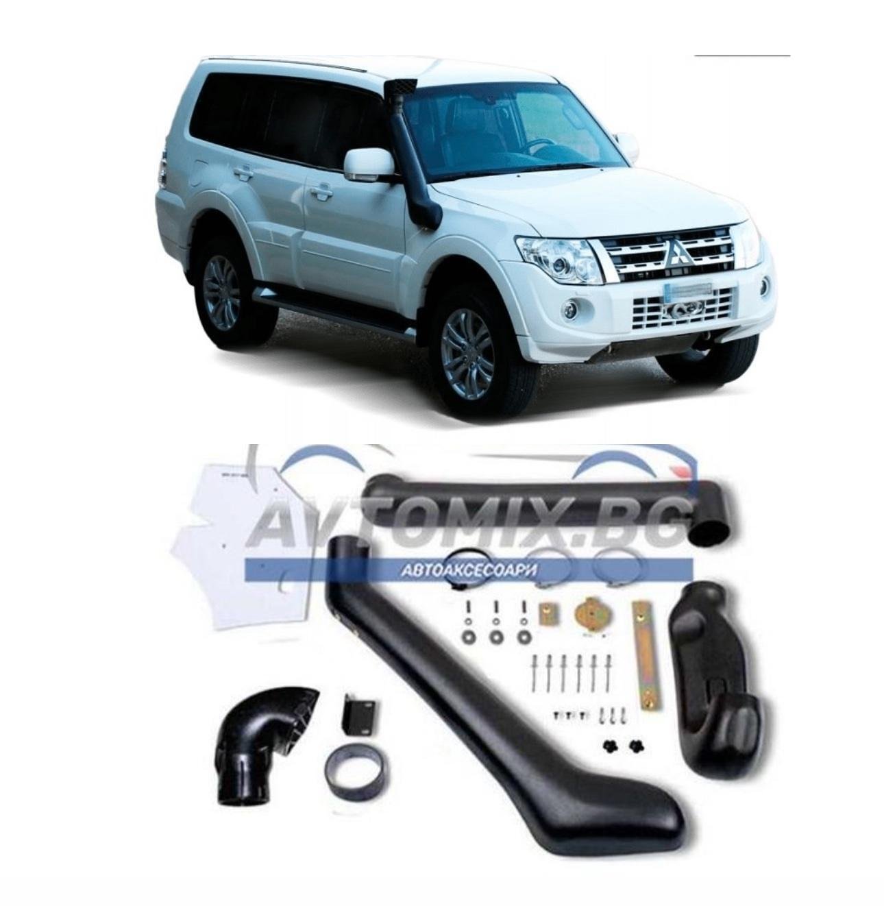 Шнорхел за Mitsubishi Pajero, 2000-2007, десен