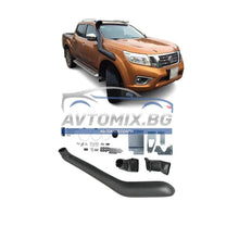 Шнорхел за Nissan Navara NP300 Pickup (D23, D23T),  след 2015 г., десен