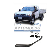Шнорхел за Nissan Navara,Pick up (D22), 1997-2005 г., ляв