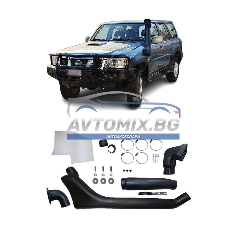 Шнорхел за Nissan Patrol GR Waggon, след 1997 г., ляв